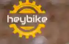 Heybike coupon 